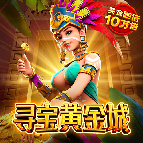 奔驰宝马电玩城下载截图4