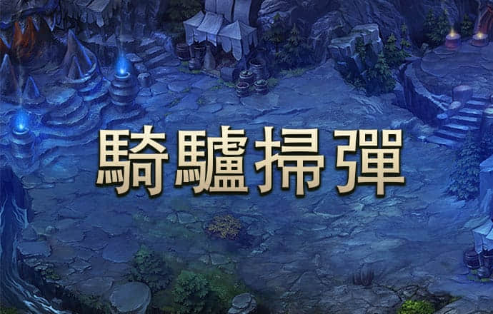 595MK:COM-WWW:595MK:COM截图3