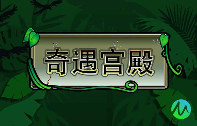 亚星平台登录